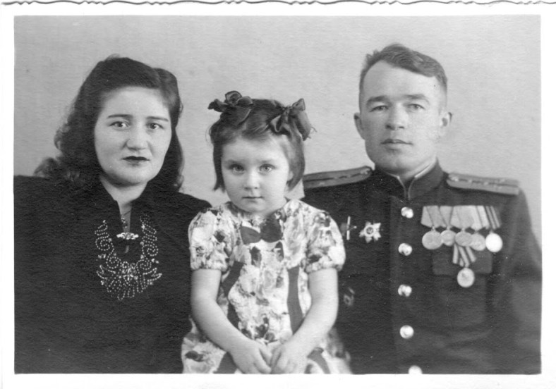 Папа был военный человек